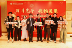 成功将尝试室前沿手艺为普惠公共的健康